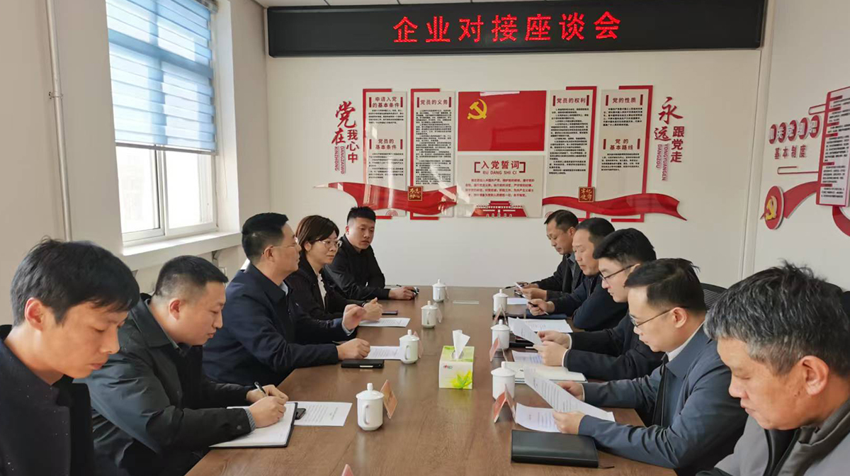 AB娱乐-科技赋能场景,让娱乐更有趣!