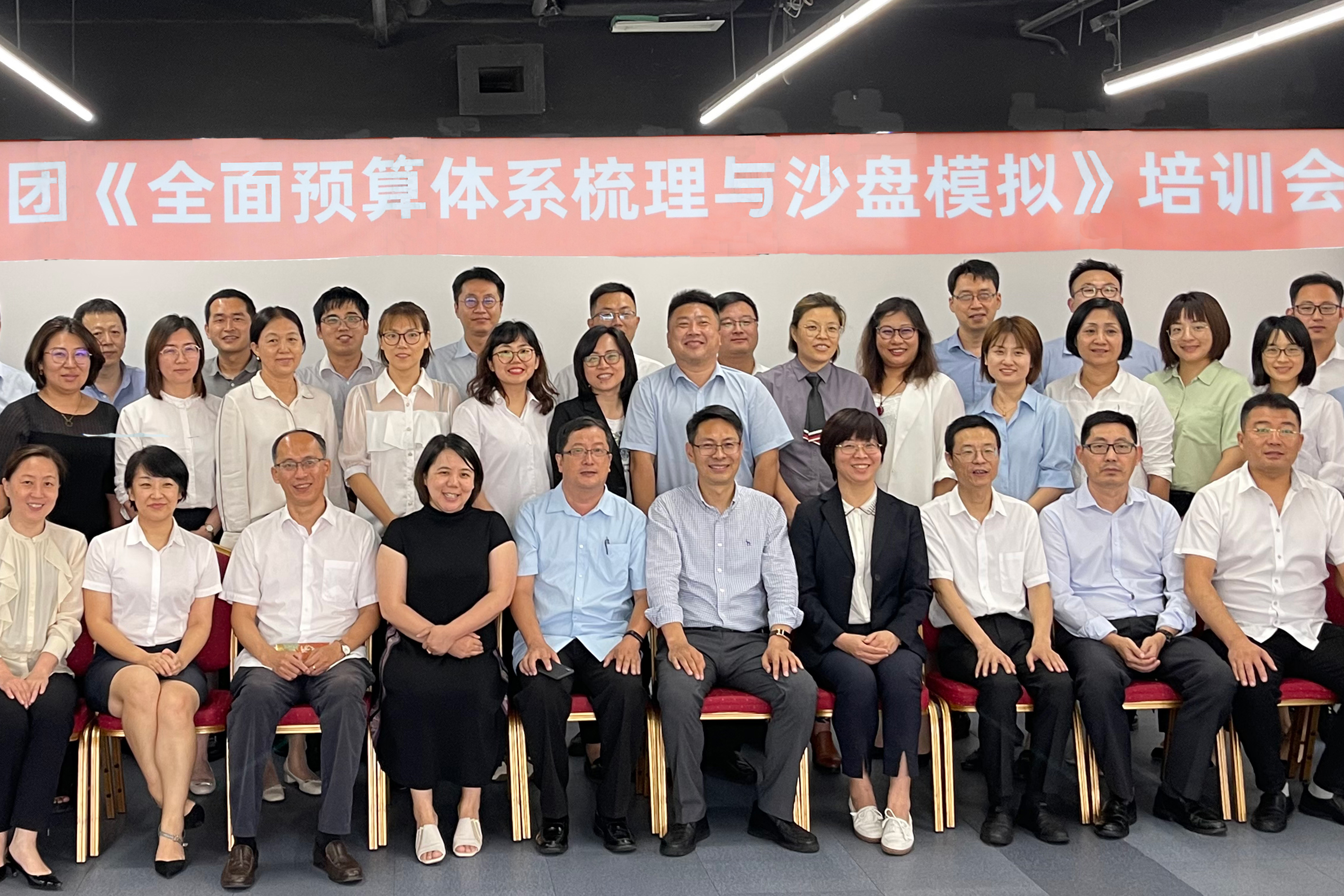 AB娱乐-科技赋能场景,让娱乐更有趣!