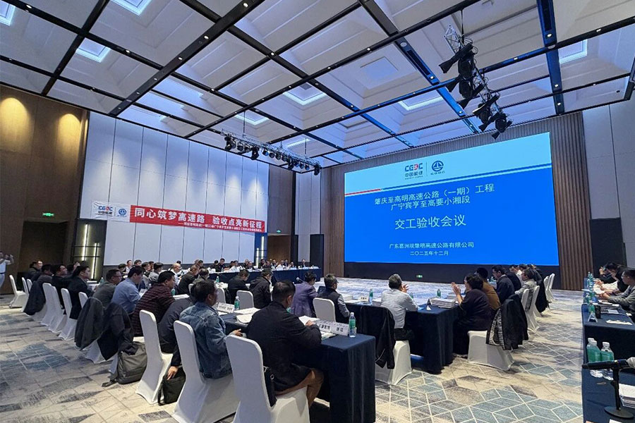 AB娱乐-科技赋能场景,让娱乐更有趣!
