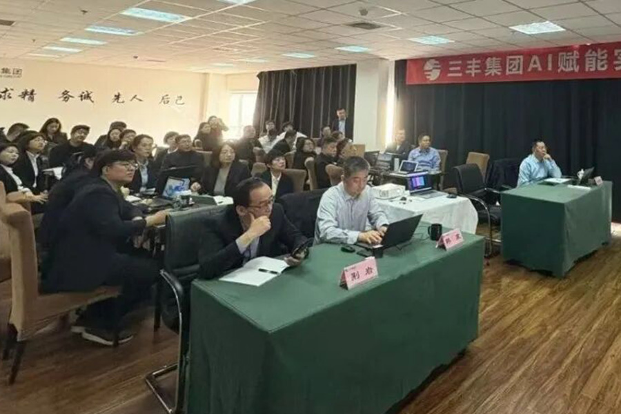 AB娱乐-科技赋能场景,让娱乐更有趣!