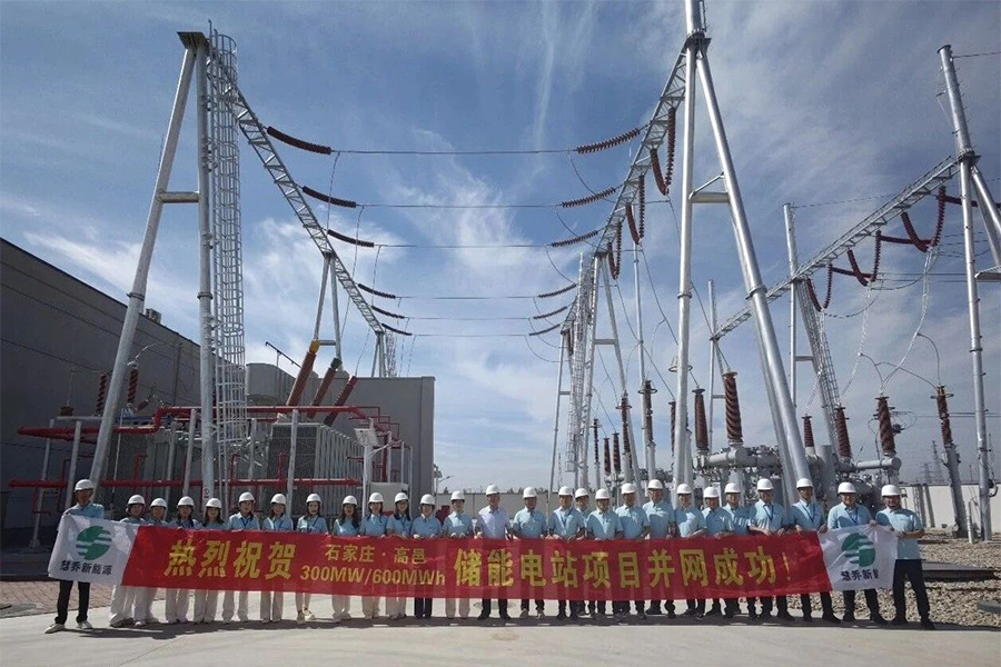 AB娱乐-科技赋能场景,让娱乐更有趣!